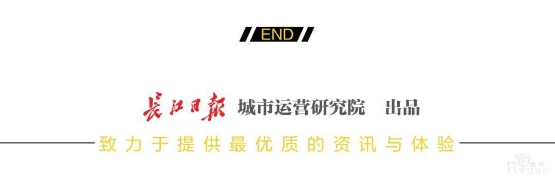 送门票！东湖梅园十景喊你来破圈-16.jpg
