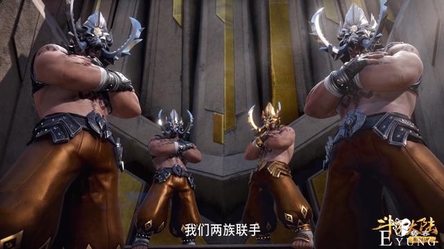 斗罗：89级呼延震威胁牛皋，6大封号斗罗登场，比比东好狠毒-3.jpg