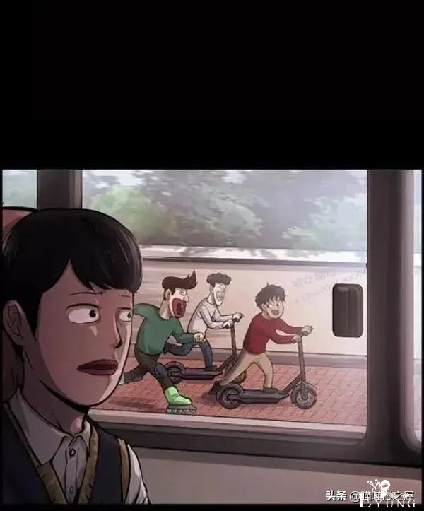 漫画故事：堕落的富二代和积极的穷二代-10.jpg