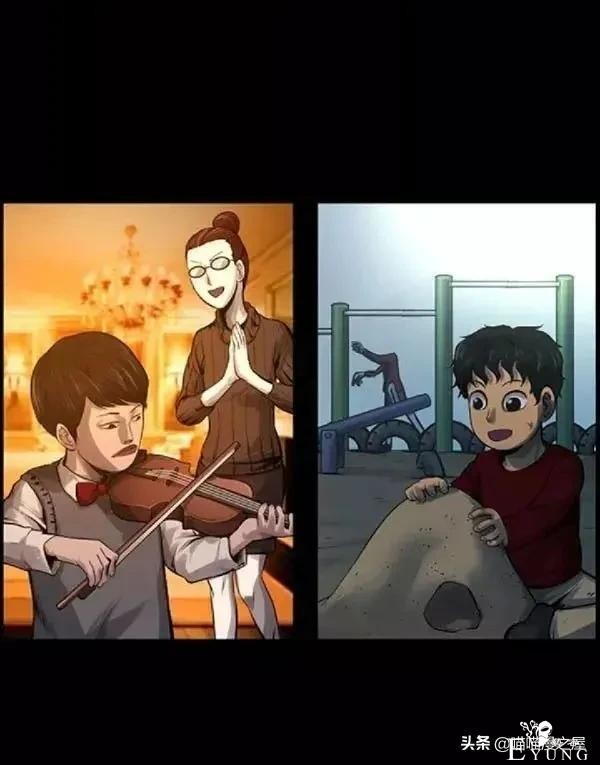 漫画故事：堕落的富二代和积极的穷二代-4.jpg