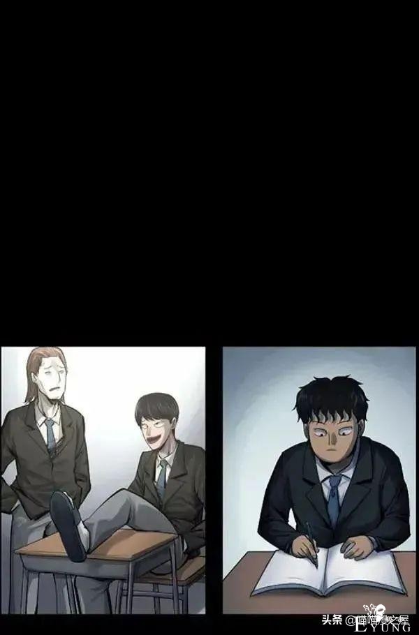漫画故事：堕落的富二代和积极的穷二代-15.jpg