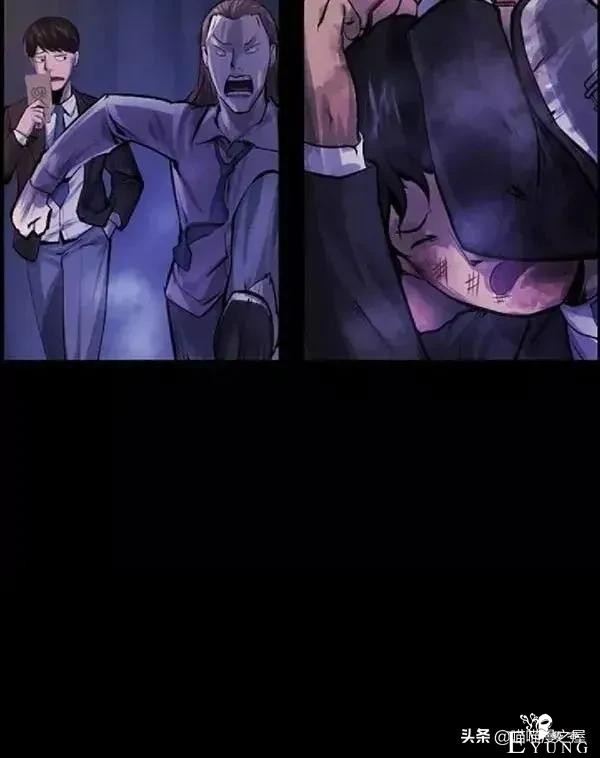 漫画故事：堕落的富二代和积极的穷二代-22.jpg