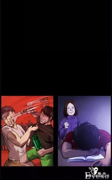 漫画故事：堕落的富二代和积极的穷二代-26.jpg