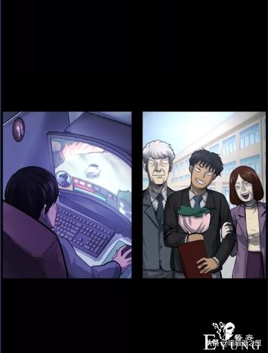 漫画故事：堕落的富二代和积极的穷二代-32.jpg