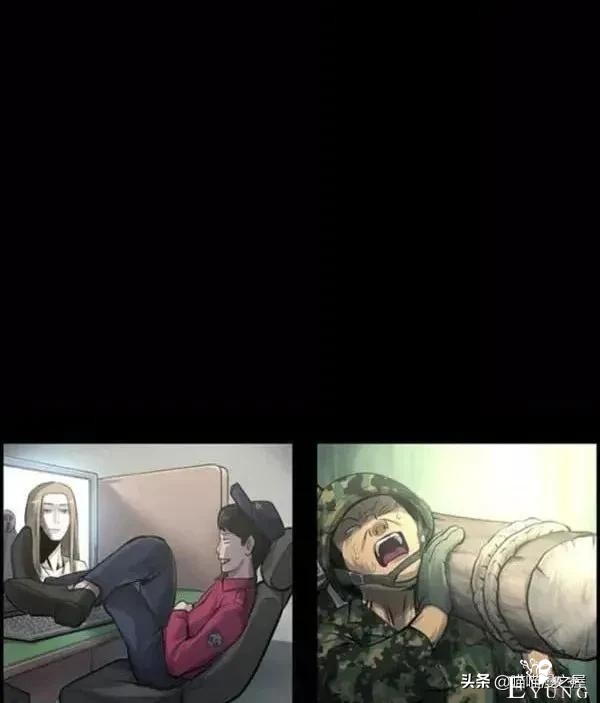 漫画故事：堕落的富二代和积极的穷二代-34.jpg