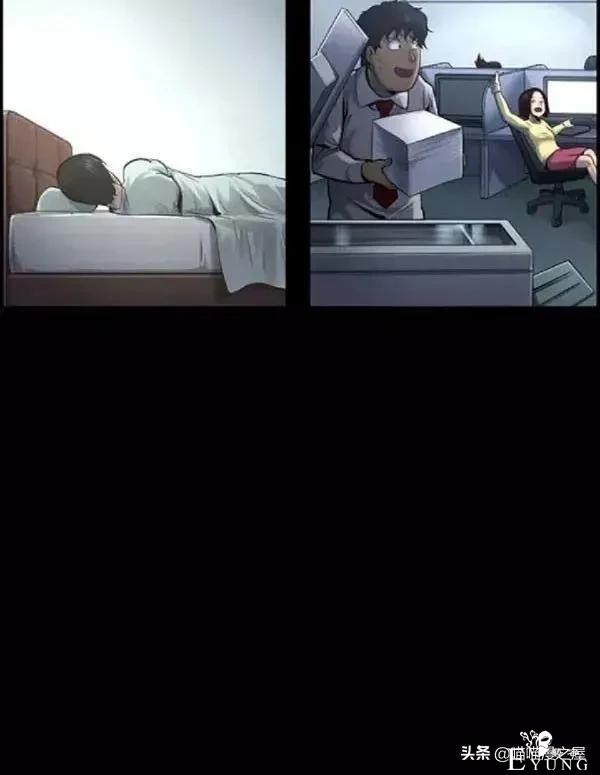 漫画故事：堕落的富二代和积极的穷二代-40.jpg