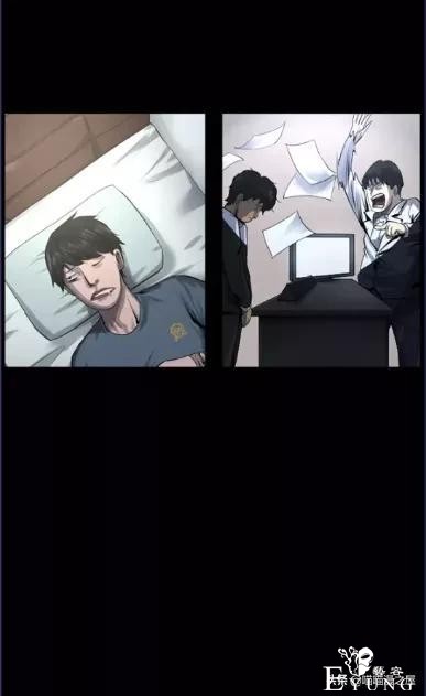 漫画故事：堕落的富二代和积极的穷二代-42.jpg