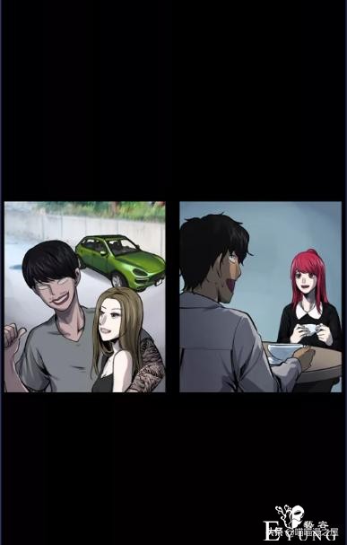 漫画故事：堕落的富二代和积极的穷二代-50.jpg