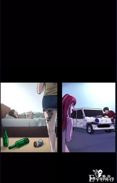 漫画故事：堕落的富二代和积极的穷二代-53.jpg