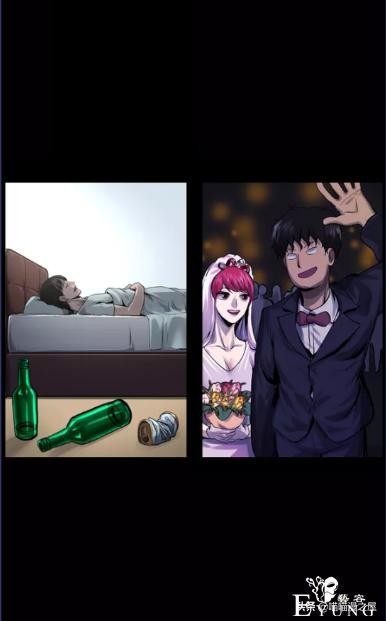漫画故事：堕落的富二代和积极的穷二代-52.jpg