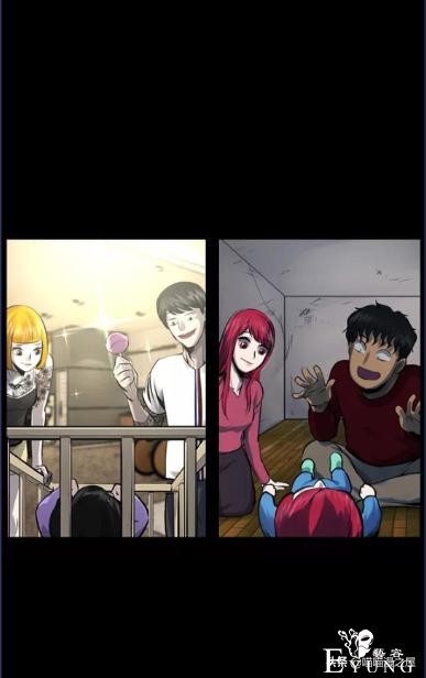漫画故事：堕落的富二代和积极的穷二代-62.jpg