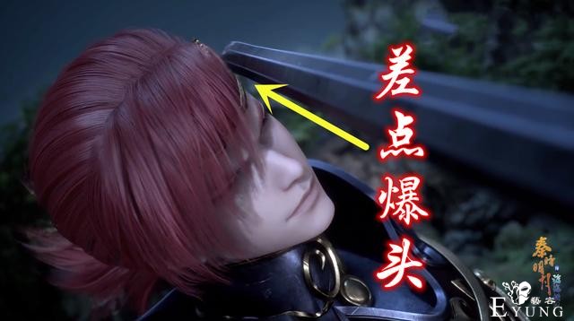 秦时明月​：恭喜王离损失一员大将，狂豹被斩杀，长矛穿心真威猛-4.jpg