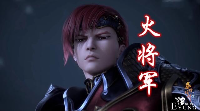 秦时明月​：恭喜王离损失一员大将，狂豹被斩杀，长矛穿心真威猛-5.jpg