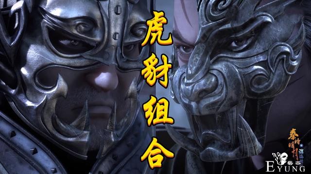 秦时明月：英布遭遇三面夹击，刘邦吐槽顶不住，田言：他必须顶住-4.jpg