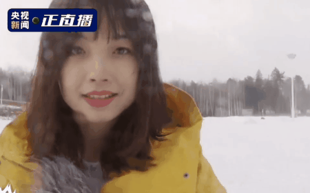 王冰冰婉拒B站UP要签名，我想这样默默关注着她就好了-3.jpg