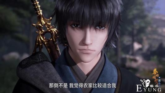 秦时明月：韩信出道既巅峰，潜蛟出鞘竟是将神附体-1.jpg