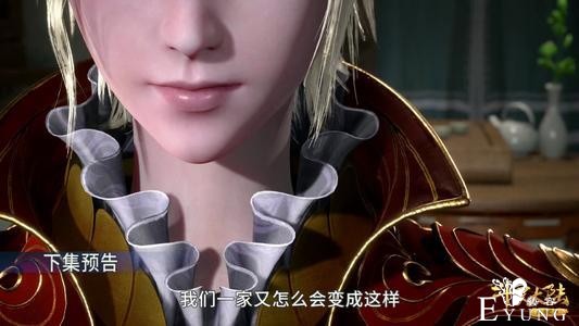斗罗大陆：两大宗门被连夜拔起，破局的关键就是唐门暗器-3.jpg