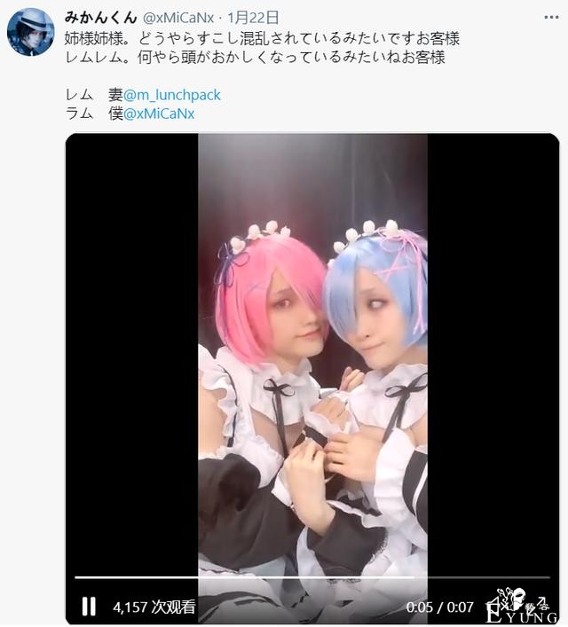 日本男coser结婚后，带着妻儿一起玩cos，甚至可以出女角-2.jpg