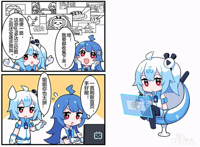 B站的22娘也有弱点？官方漫画透露真相，不仅怕胖，还超怕热-4.jpg