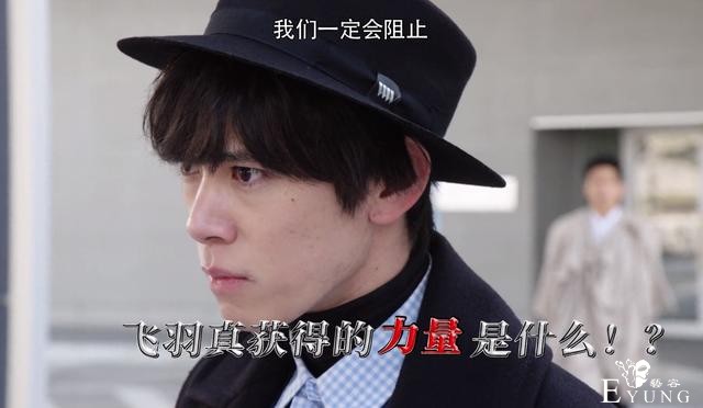 假面骑士圣刃：“骨龙”战斗剧照公开，骨头视感明显，压着干部打-4.jpg