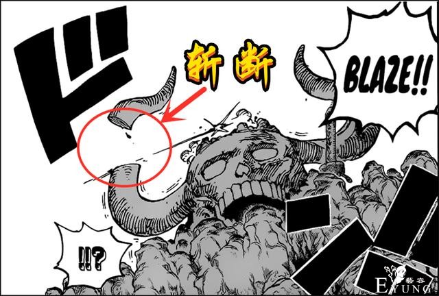 海贼王1002话：凯多全程被打，吹爆索隆和基拉，一刀险秒凯多-4.jpg
