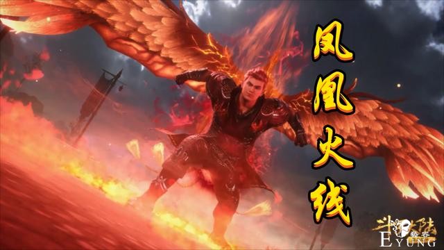 马红俊二战不乐，不乐又玩“辣手摧花”，胖子：老子又不是女人-4.jpg