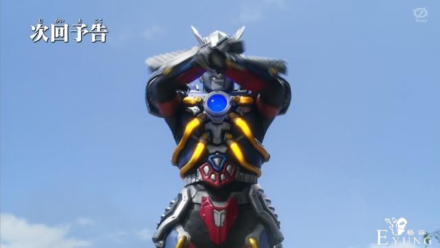 泽塔英雄传5话：人在赛罗和人在戴拿出场，原来Boss也玩致敬-1.jpg