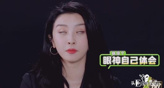 虞书欣撒娇小助理太可爱，王清很有综艺感，赵小棠高冷人设崩塌-12.jpg