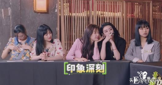 虞书欣撒娇小助理太可爱，王清很有综艺感，赵小棠高冷人设崩塌-11.jpg