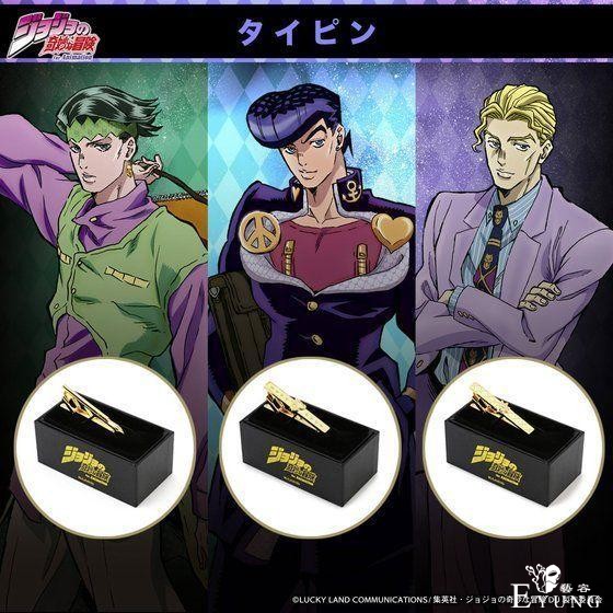 之前JOJO的主题JK被群嘲，但这次这个主题领带我还挺想要的-5.jpg