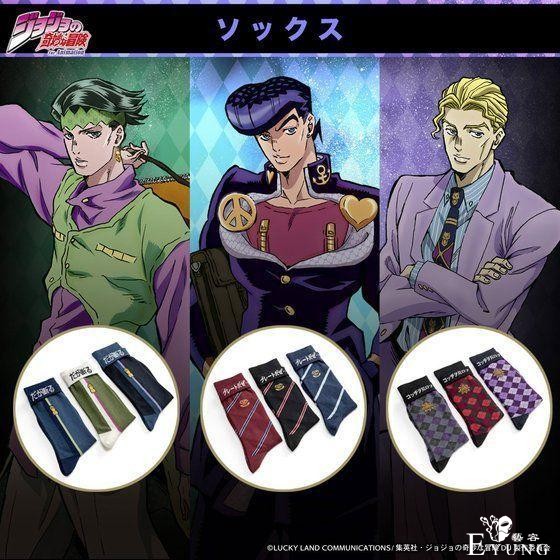之前JOJO的主题JK被群嘲，但这次这个主题领带我还挺想要的-4.jpg