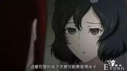 能给纸巾放会假吗？二次元那些感动到让人哭瞎的台词！-6.jpg