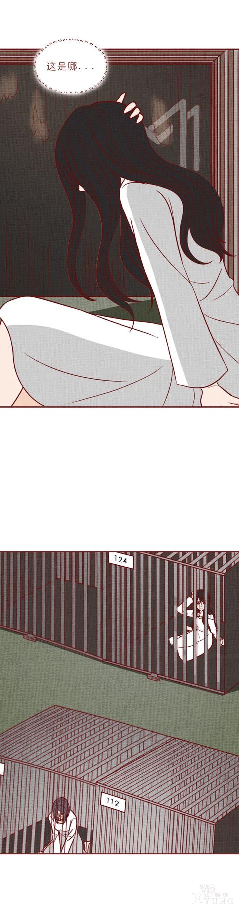 人性漫画：可怕的代孕工厂，生满10个婴儿才准离开，结局高能-10.jpg