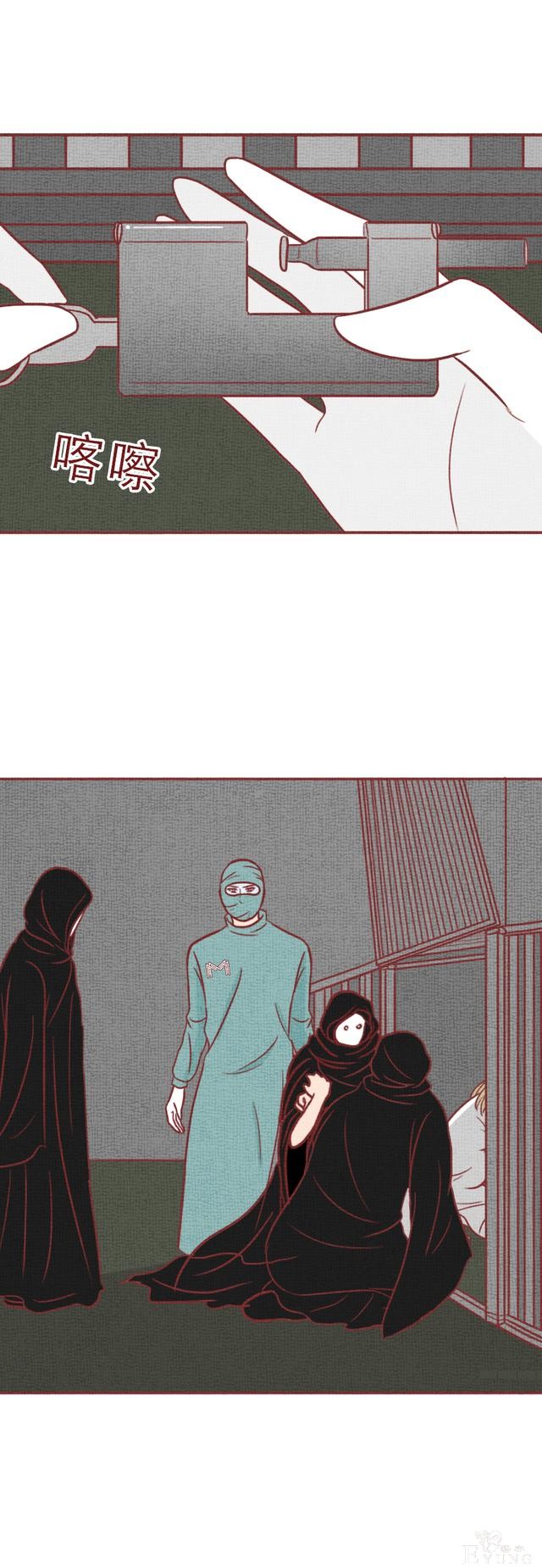 人性漫画：可怕的代孕工厂，生满10个婴儿才准离开，结局高能-13.jpg