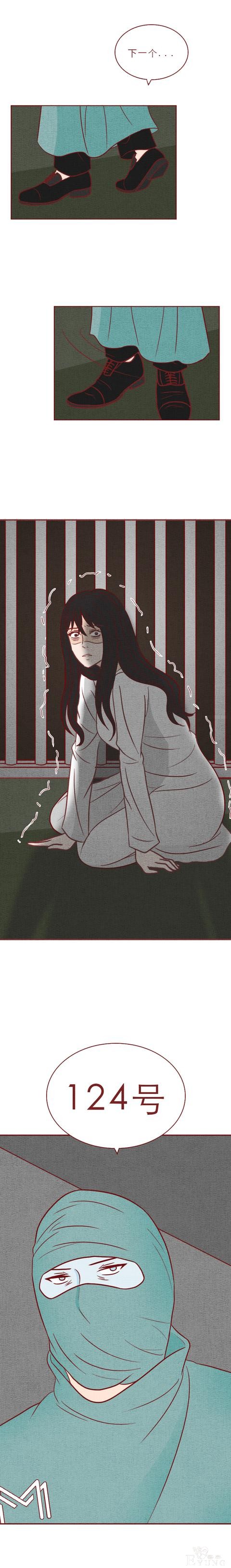 人性漫画：可怕的代孕工厂，生满10个婴儿才准离开，结局高能-14.jpg