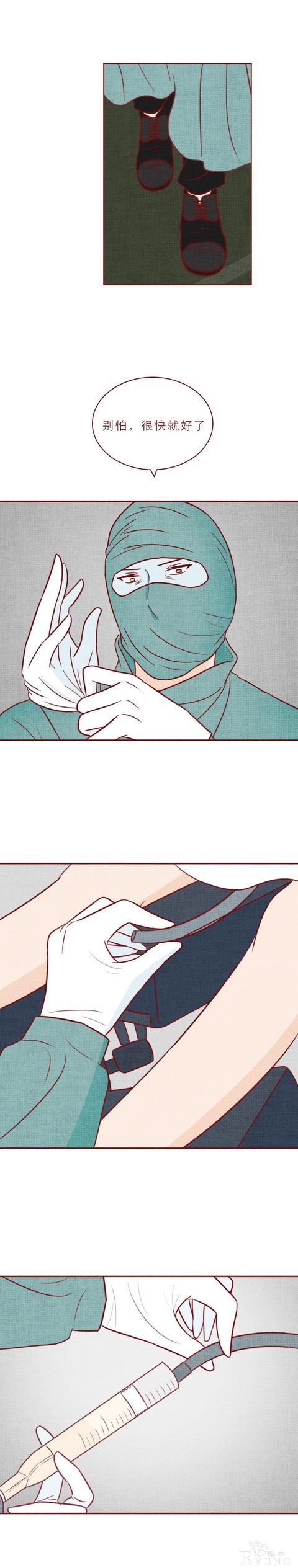 人性漫画：可怕的代孕工厂，生满10个婴儿才准离开，结局高能-16.jpg