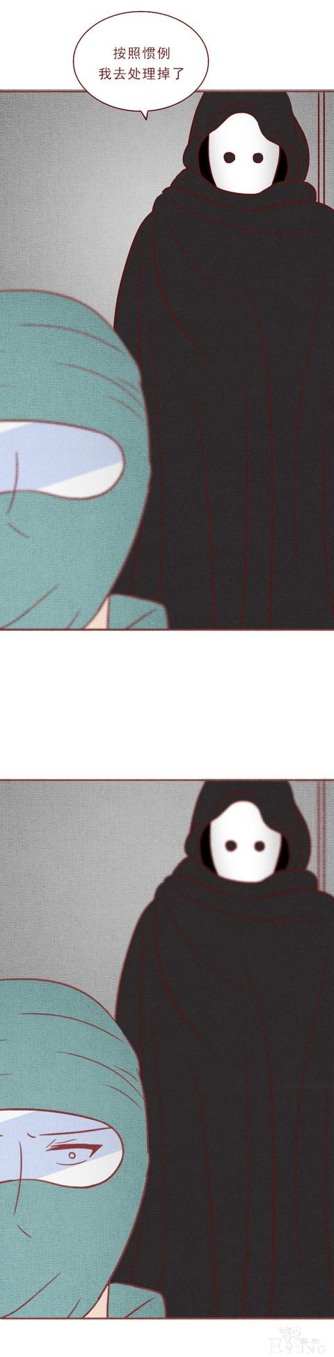人性漫画：可怕的代孕工厂，生满10个婴儿才准离开，结局高能-28.jpg