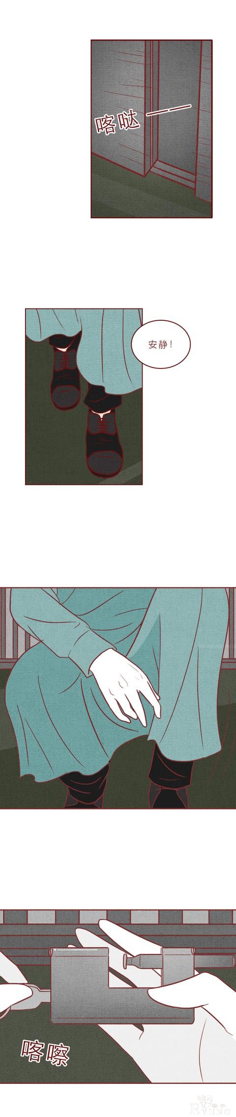 人性漫画：可怕的代孕工厂，生满10个婴儿才准离开，结局高能-25.jpg