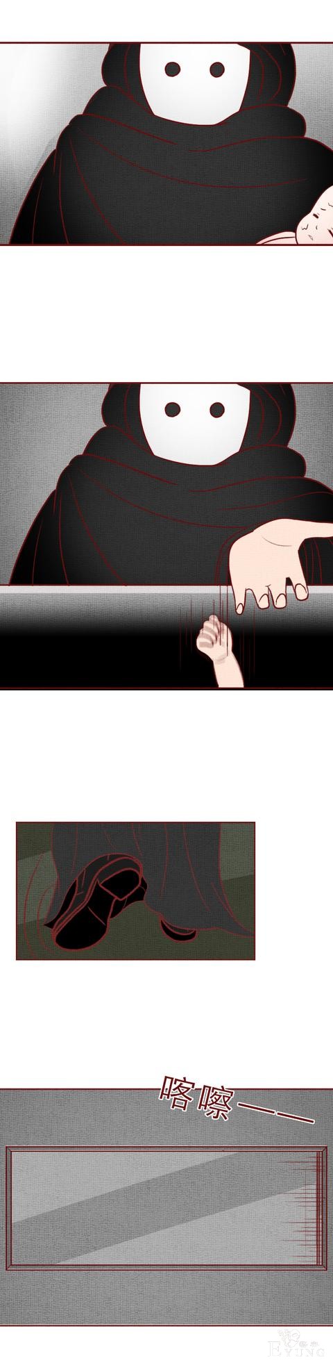 人性漫画：可怕的代孕工厂，生满10个婴儿才准离开，结局高能-31.jpg