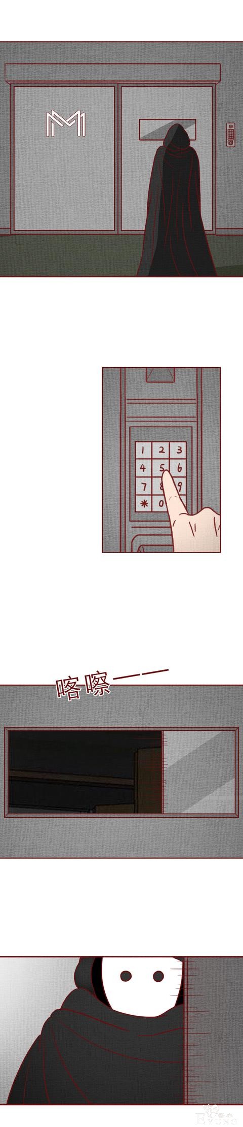 人性漫画：可怕的代孕工厂，生满10个婴儿才准离开，结局高能-30.jpg