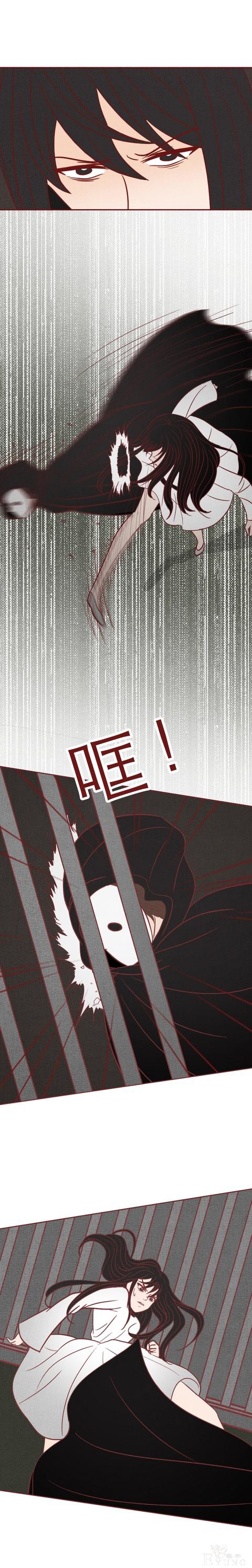 人性漫画：可怕的代孕工厂，生满10个婴儿才准离开，结局高能-35.jpg