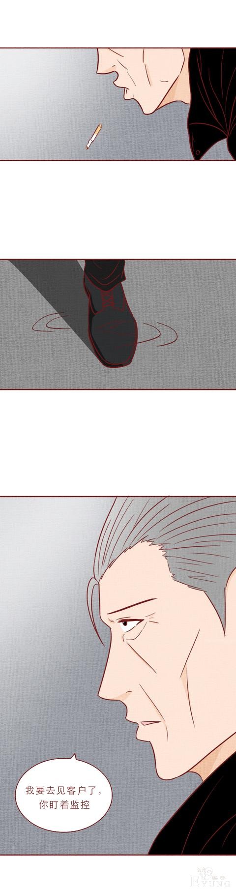 人性漫画：可怕的代孕工厂，生满10个婴儿才准离开，结局高能-40.jpg
