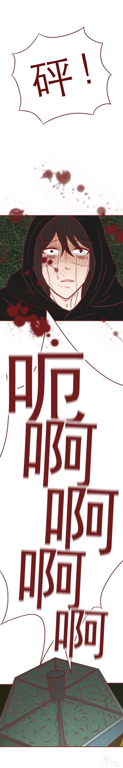 人性漫画：可怕的代孕工厂，生满10个婴儿才准离开，结局高能-49.jpg