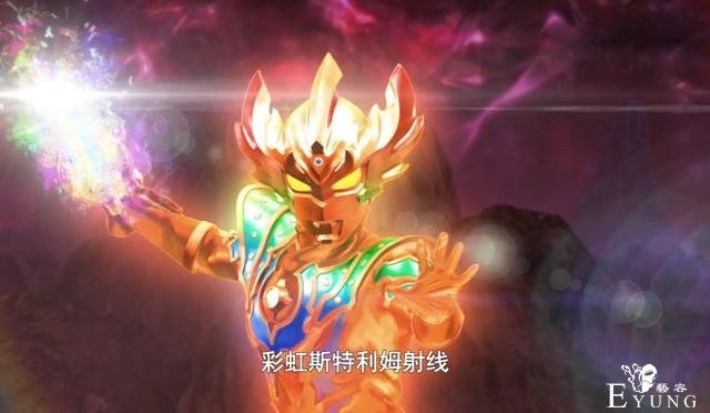 一剑砍掉10个杰顿，泰迦奥特曼解锁“土豪金”形态，金色闪瞎眼-5.jpg