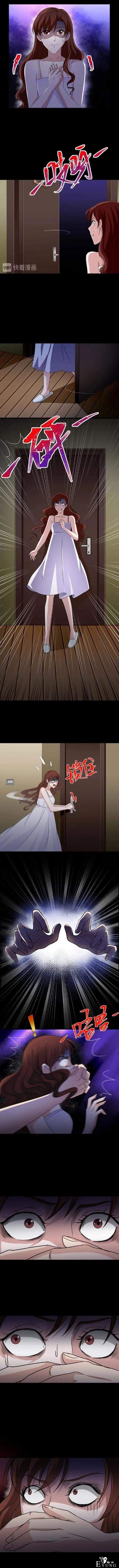 「人性漫画」夫妻的微妙关系（双双出轨）大难临头各自飞-10.jpg