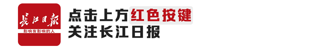 2月3日梅花节开幕，去东湖梅园拍“最美全家福”-1.jpg