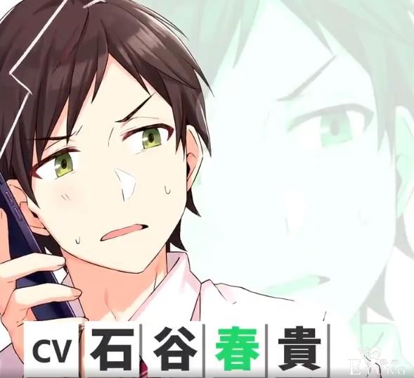 《朋友的妹妹只缠着我》宣布动画化，这剧情既凡尔赛，又想屁吃-2.jpg
