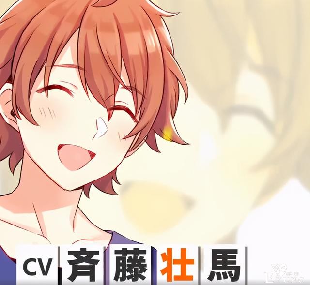 《朋友的妹妹只缠着我》宣布动画化，这剧情既凡尔赛，又想屁吃-4.jpg