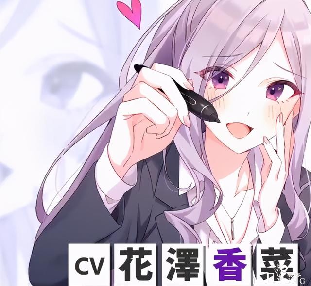 《朋友的妹妹只缠着我》宣布动画化，这剧情既凡尔赛，又想屁吃-5.jpg
