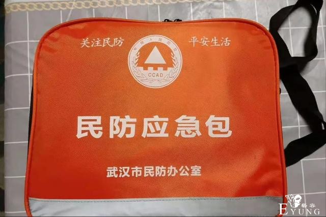 早安武汉 | 定了，武汉新老小区都有份！事关用气用水-6.jpg